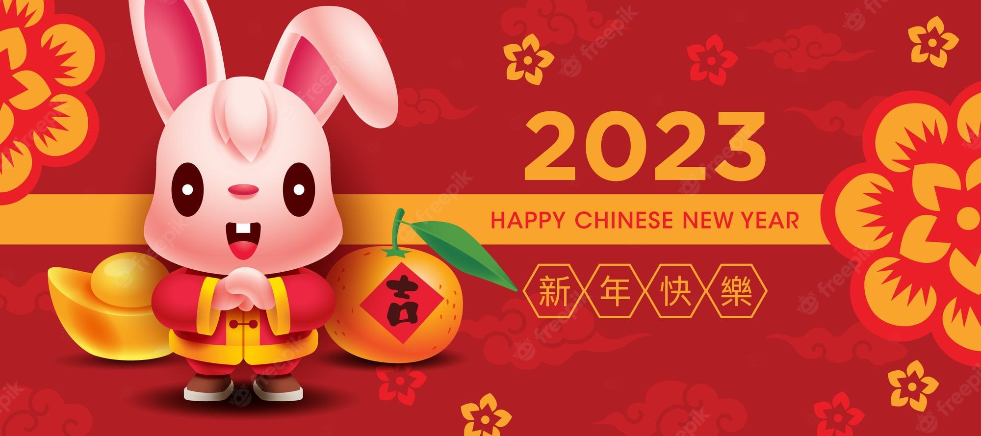 2023-Sabuwar-China-Kyakkyawan-Zomo-Banner-Gaisuwa-Banner-tare da-zinari-mandarin-orange-ja-bayan_438266-587