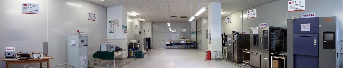 实验室 2