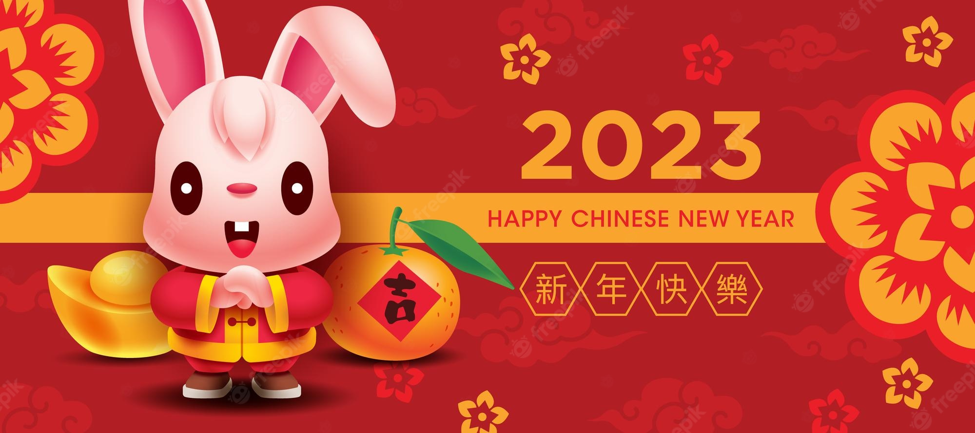 2023-chinese-new-year-cute-rabbit-greeting-banner-with-gold-mandarin-orange-red-background_438266-587